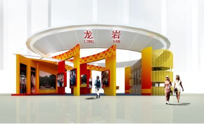 泛珠三角区1.png