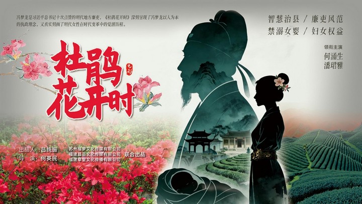 杜鹃花开时.jpg